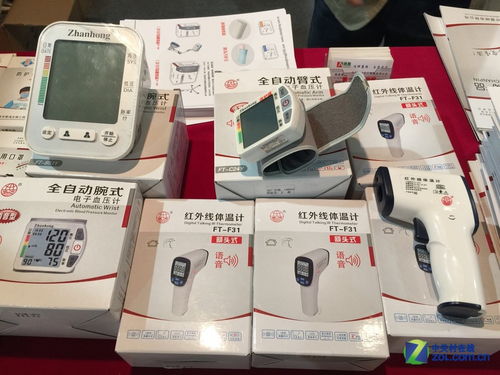 新奇仪器真不少 2015北京健康展图赏