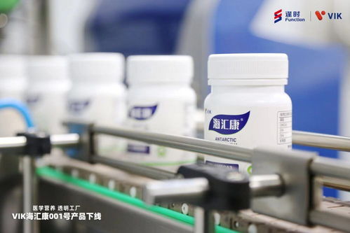 进军农村消费市场,国内最大磷虾油透明工厂产品下线