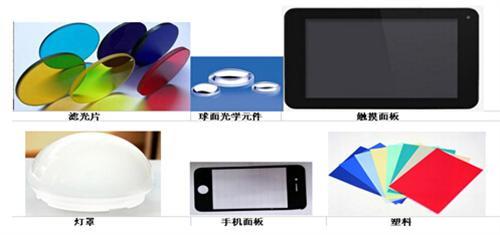 深圳光纤光谱仪,景颐光电厂家,小型光纤光谱仪图片_高清图_细节图-广州景颐光电科技 -