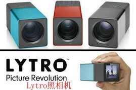 2012年最值得期待二十款高科技产品 二