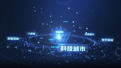 科技ae模板 科技pr模板 科技视频素材 千库网