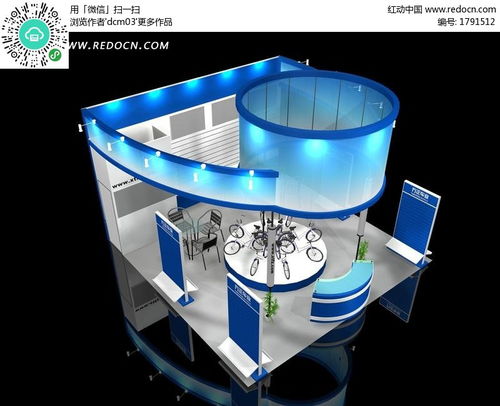 蓝色科技产品展厅max模型